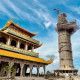 Chùa Minh Đức  Quảng Ngãi